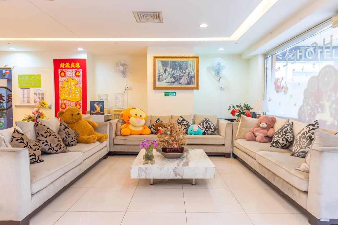 Yi Pin Business Hotel Таоюань Экстерьер фото